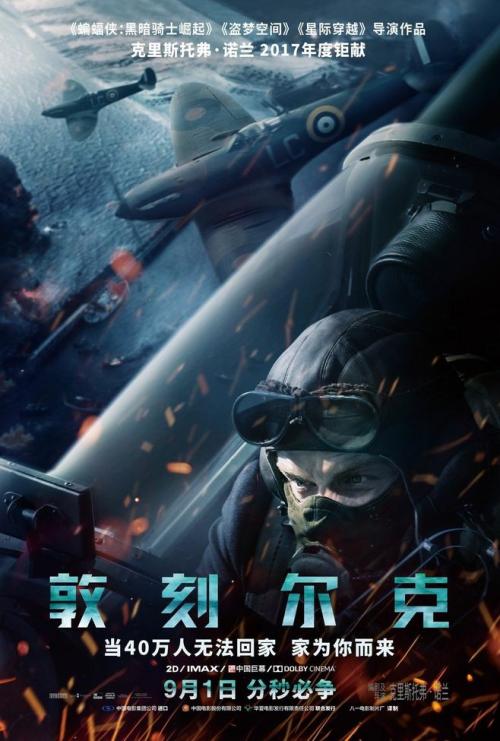 都灵大学留信网认证办理